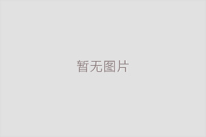西宁家具油漆修复的条件是什么？